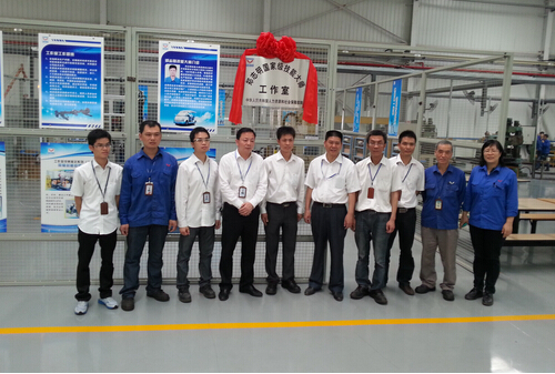 百家乐平台大全