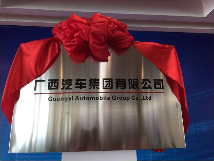 百家乐平台大全