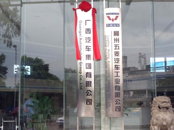 百家乐平台大全
