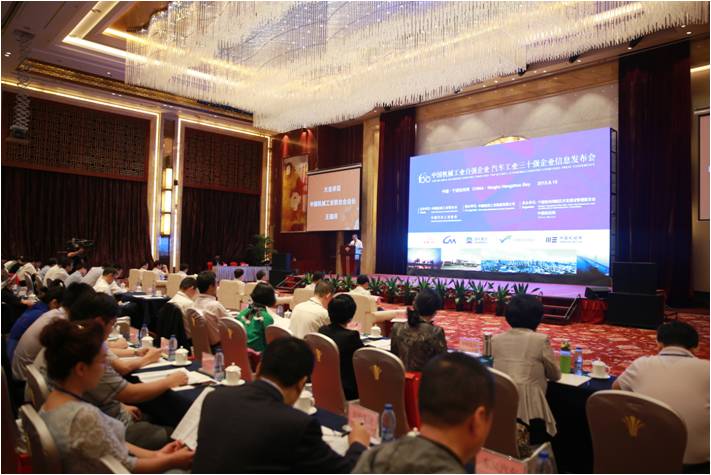 百家乐平台大全