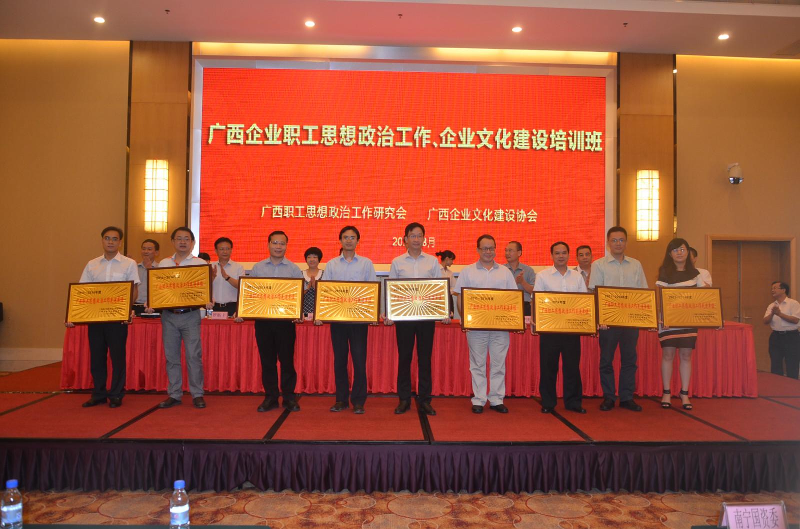 百家乐平台大全