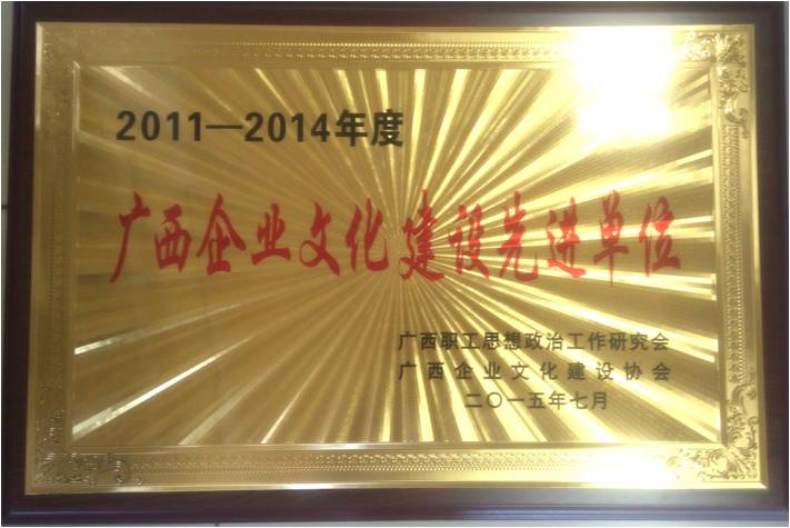 百家乐平台大全