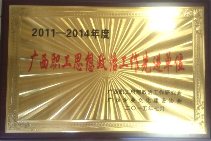 百家乐平台大全