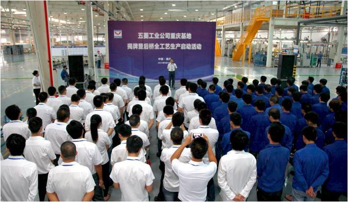 百家乐平台大全