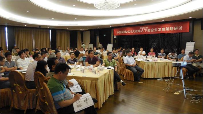 百家乐平台大全