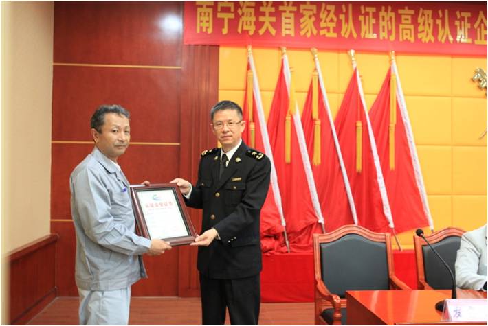 百家乐平台大全