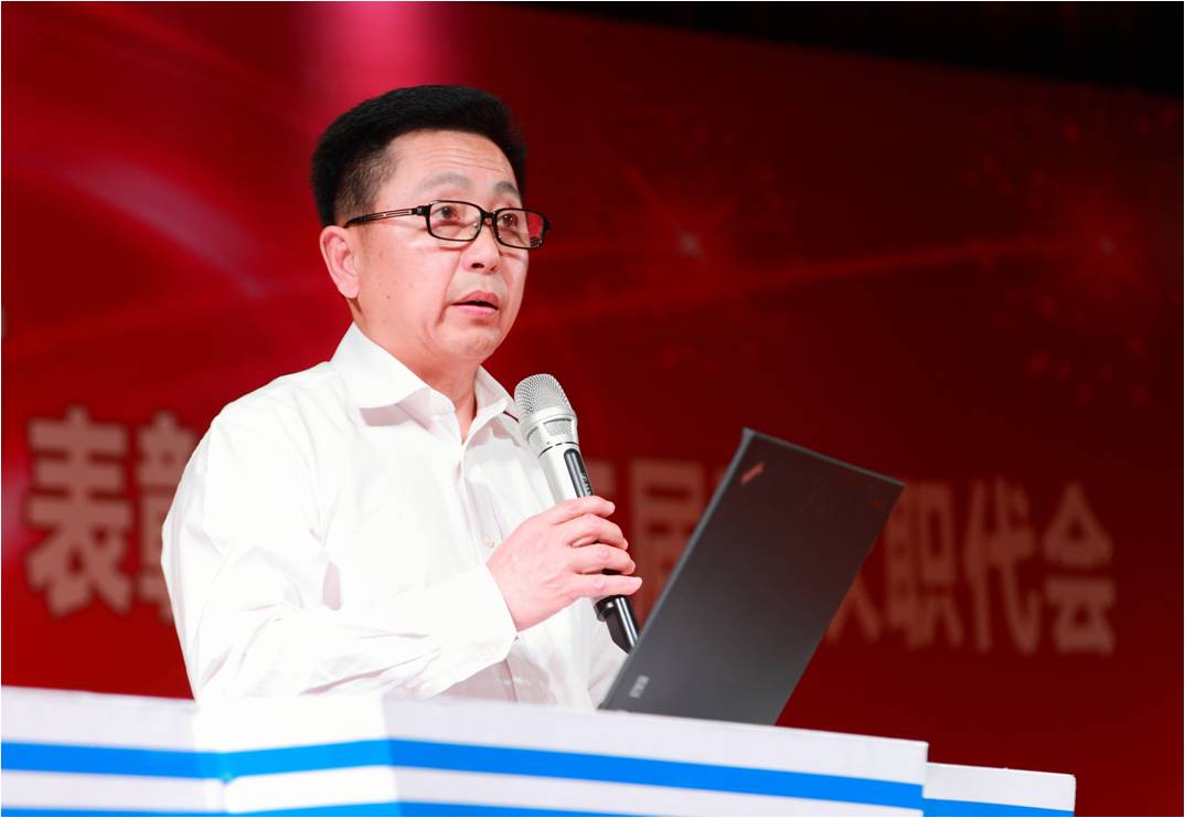 百家乐平台大全