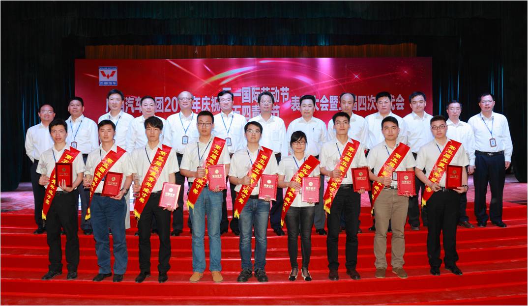 百家乐平台大全