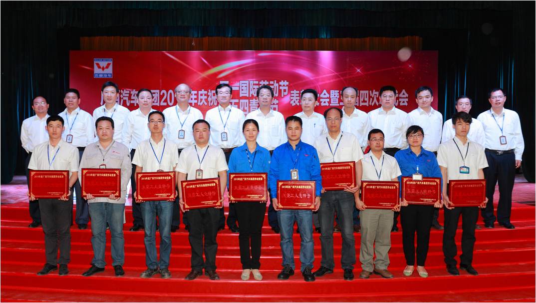 百家乐平台大全