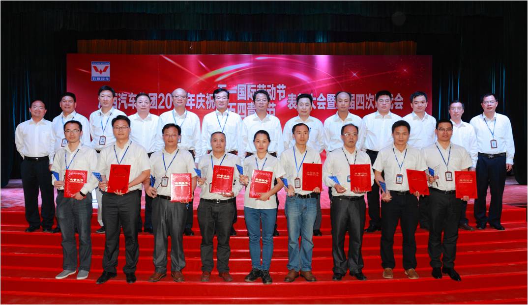 百家乐平台大全