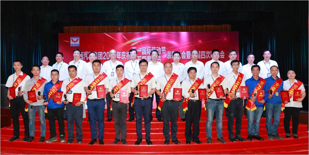 百家乐平台大全