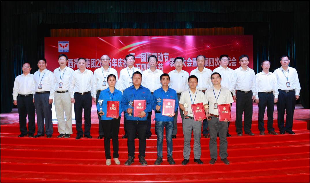 百家乐平台大全