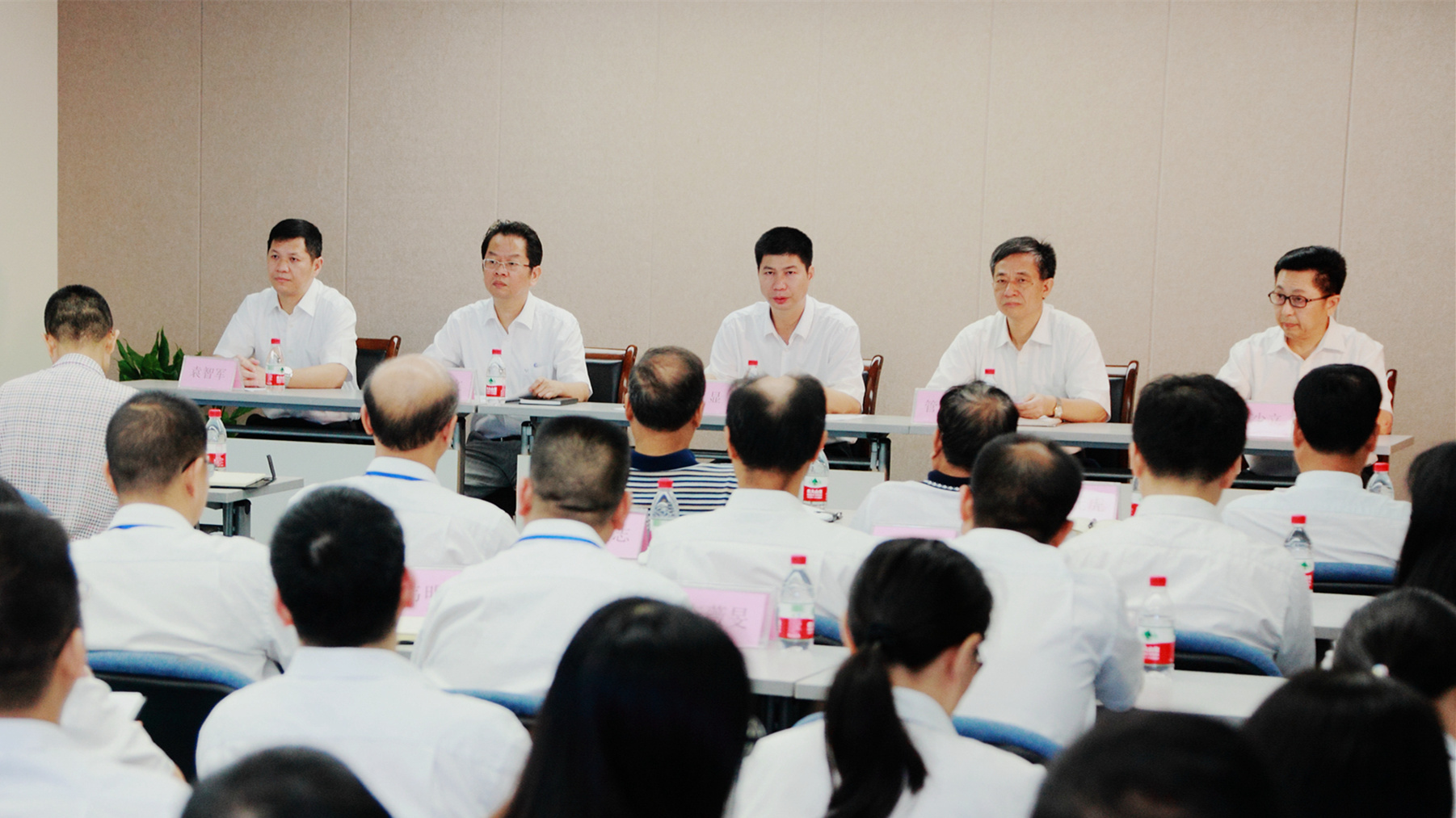 百家乐平台大全