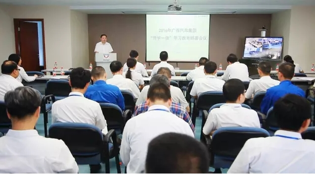 百家乐平台大全