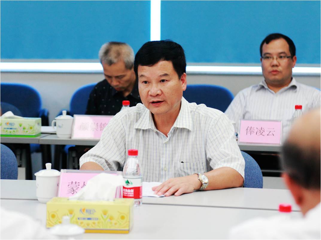 百家乐平台大全