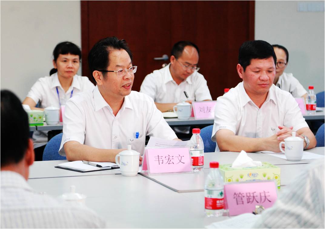 百家乐平台大全