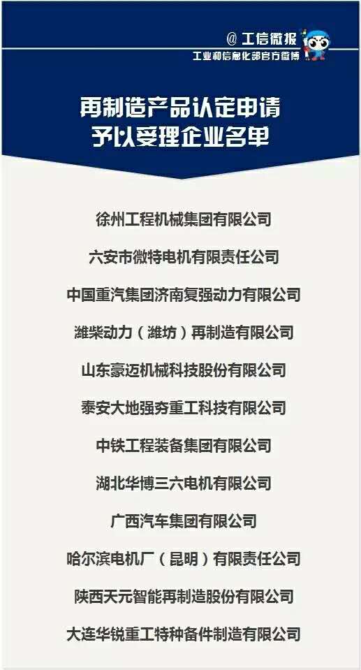 百家乐平台大全