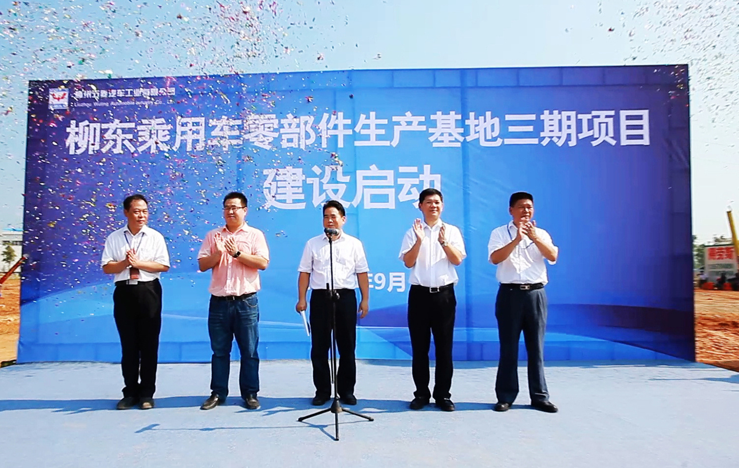 百家乐平台大全