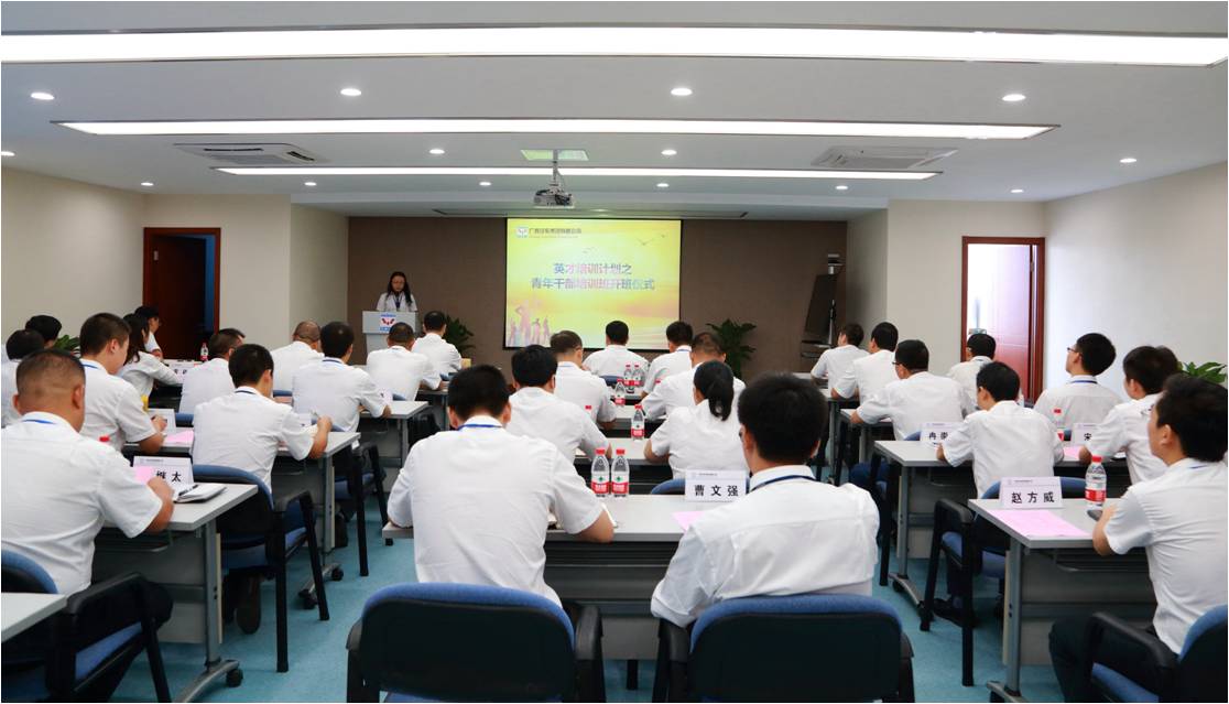 百家乐平台大全