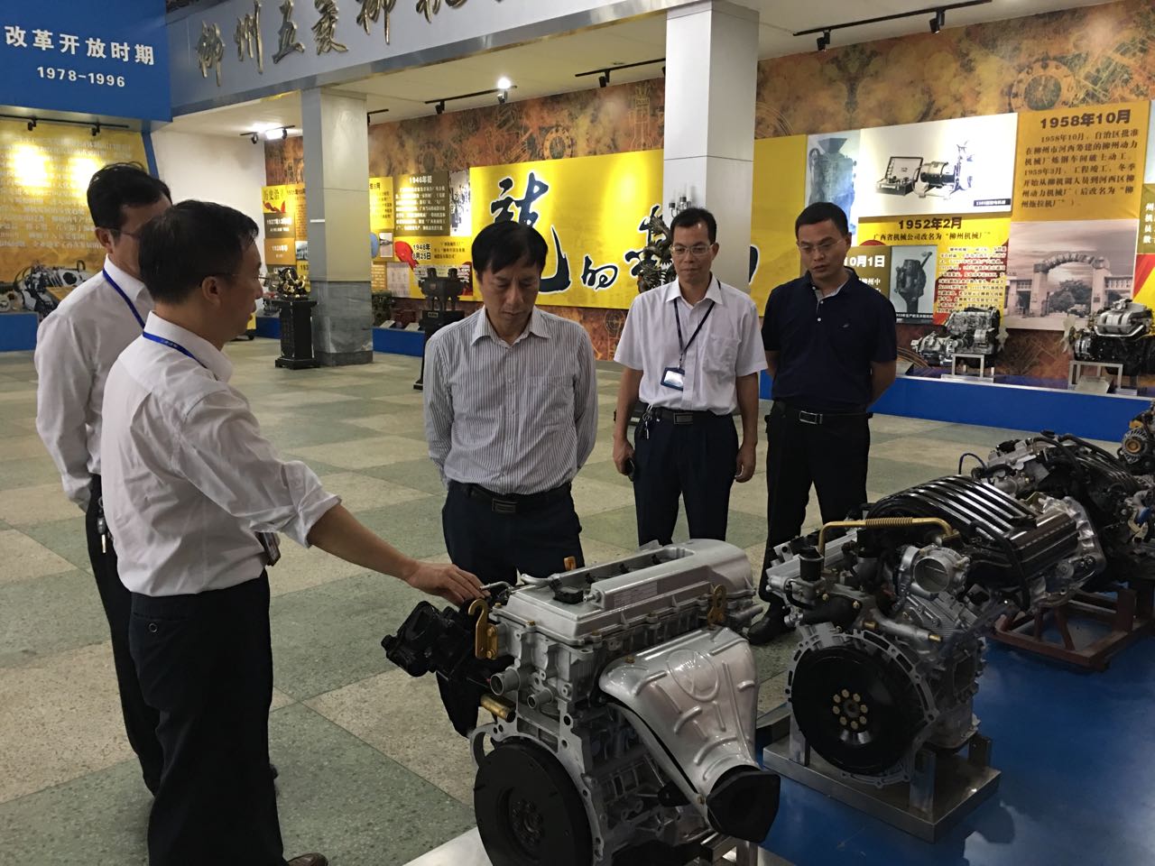 百家乐平台大全