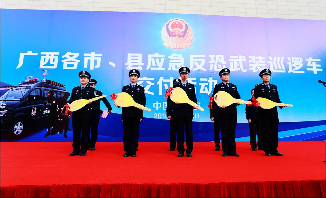 百家乐平台大全