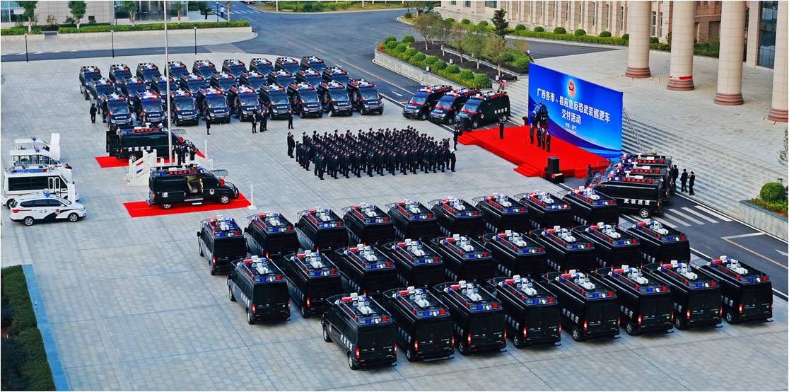 百家乐平台大全