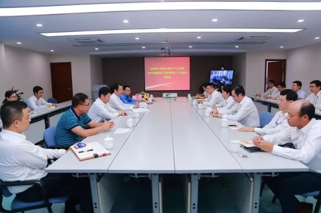 百家乐平台大全