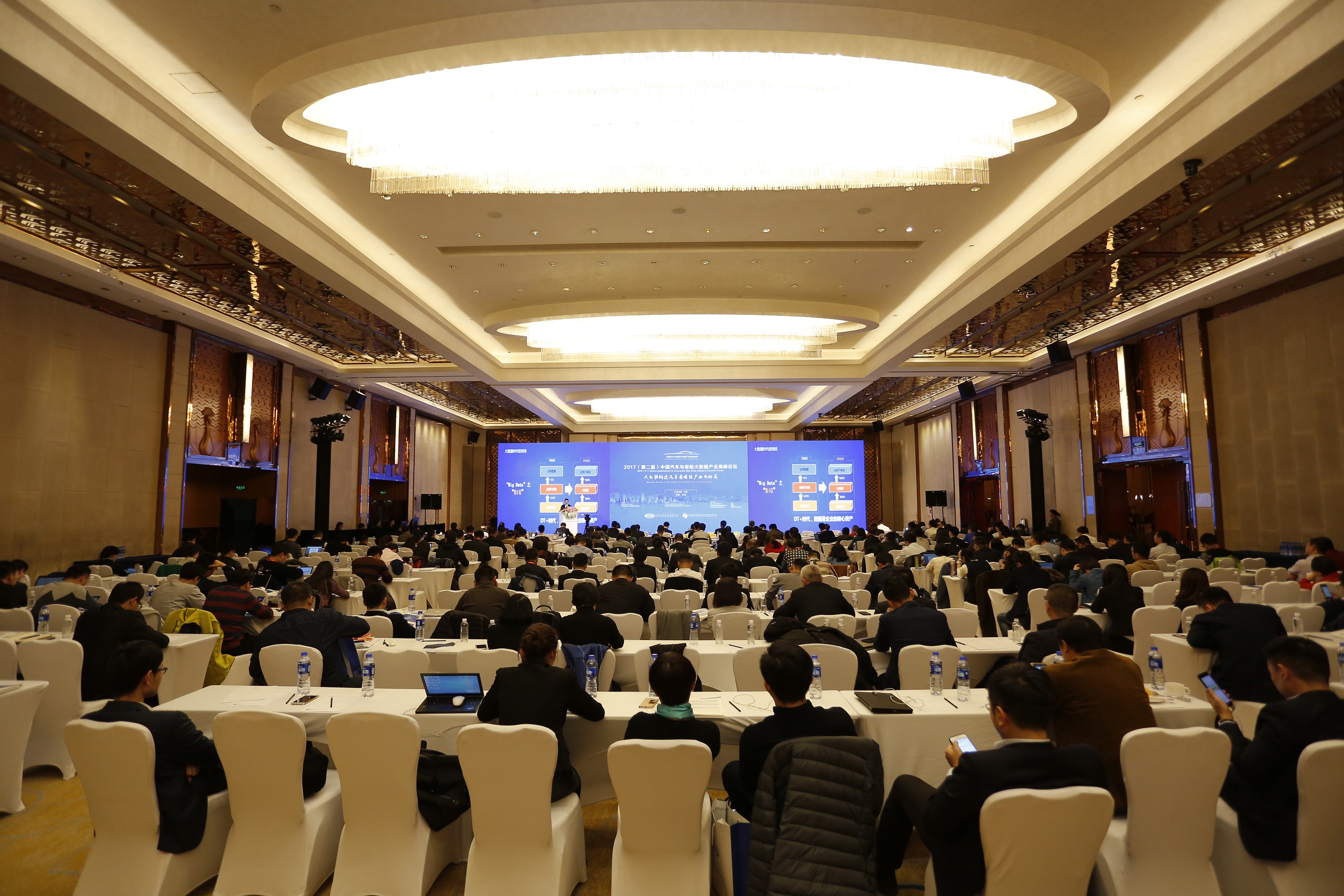 百家乐平台大全