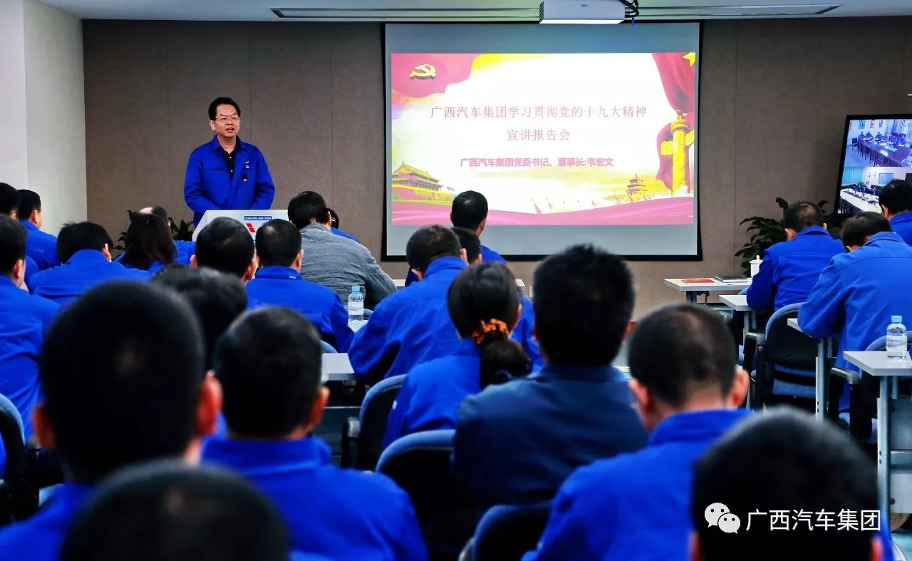 百家乐平台大全