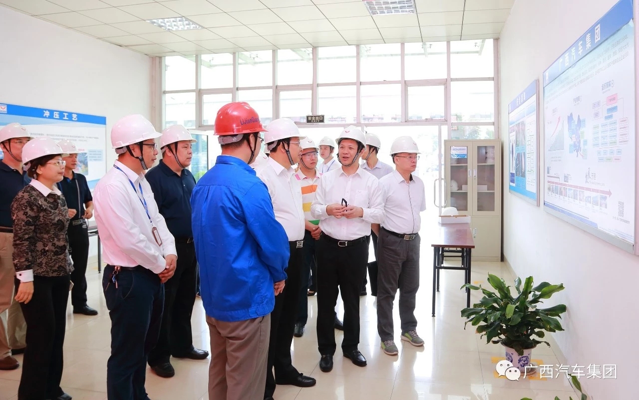 百家乐平台大全