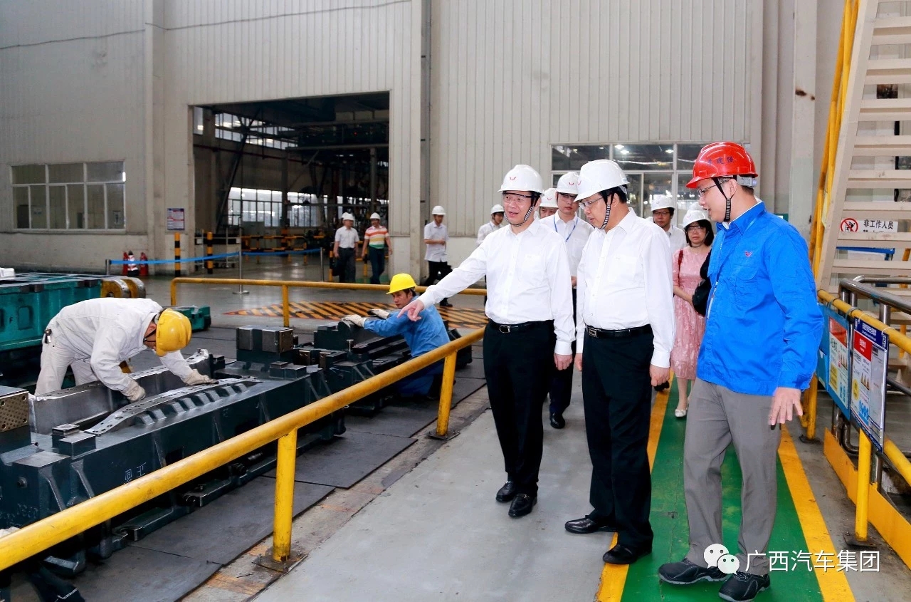 百家乐平台大全