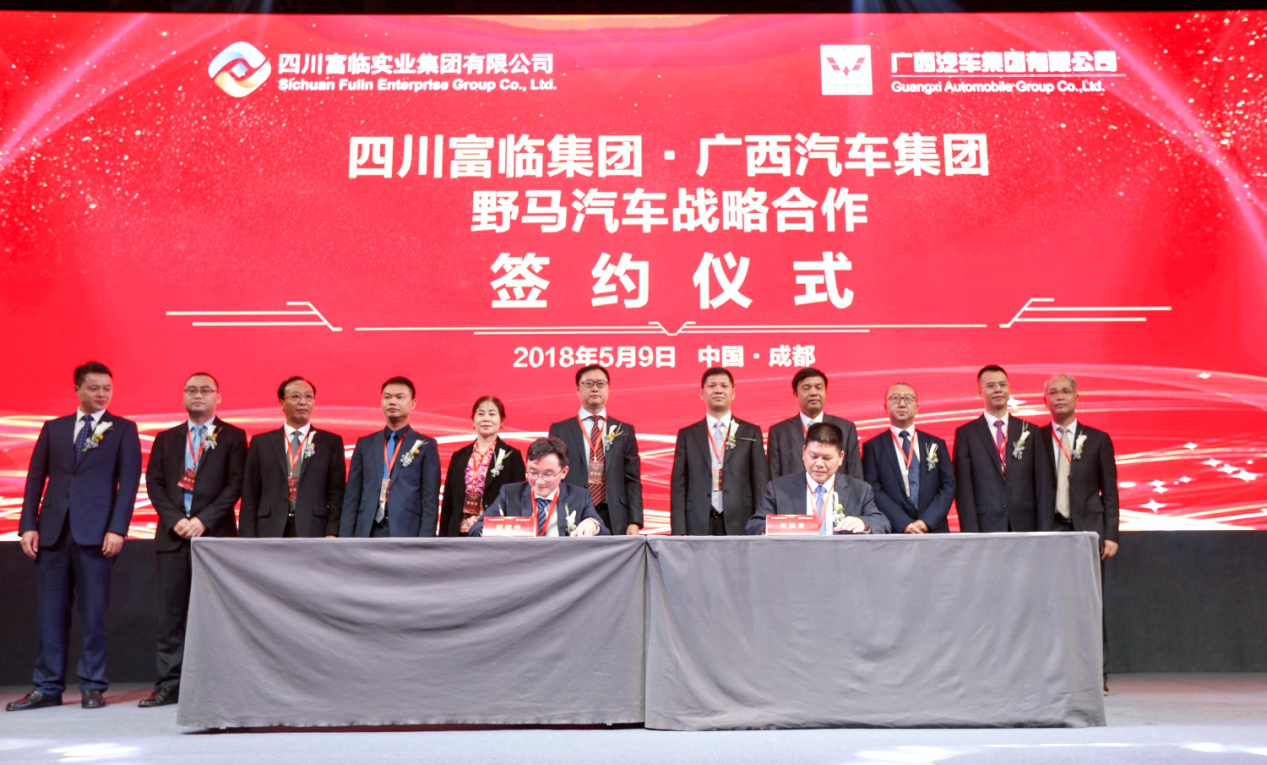 百家乐平台大全