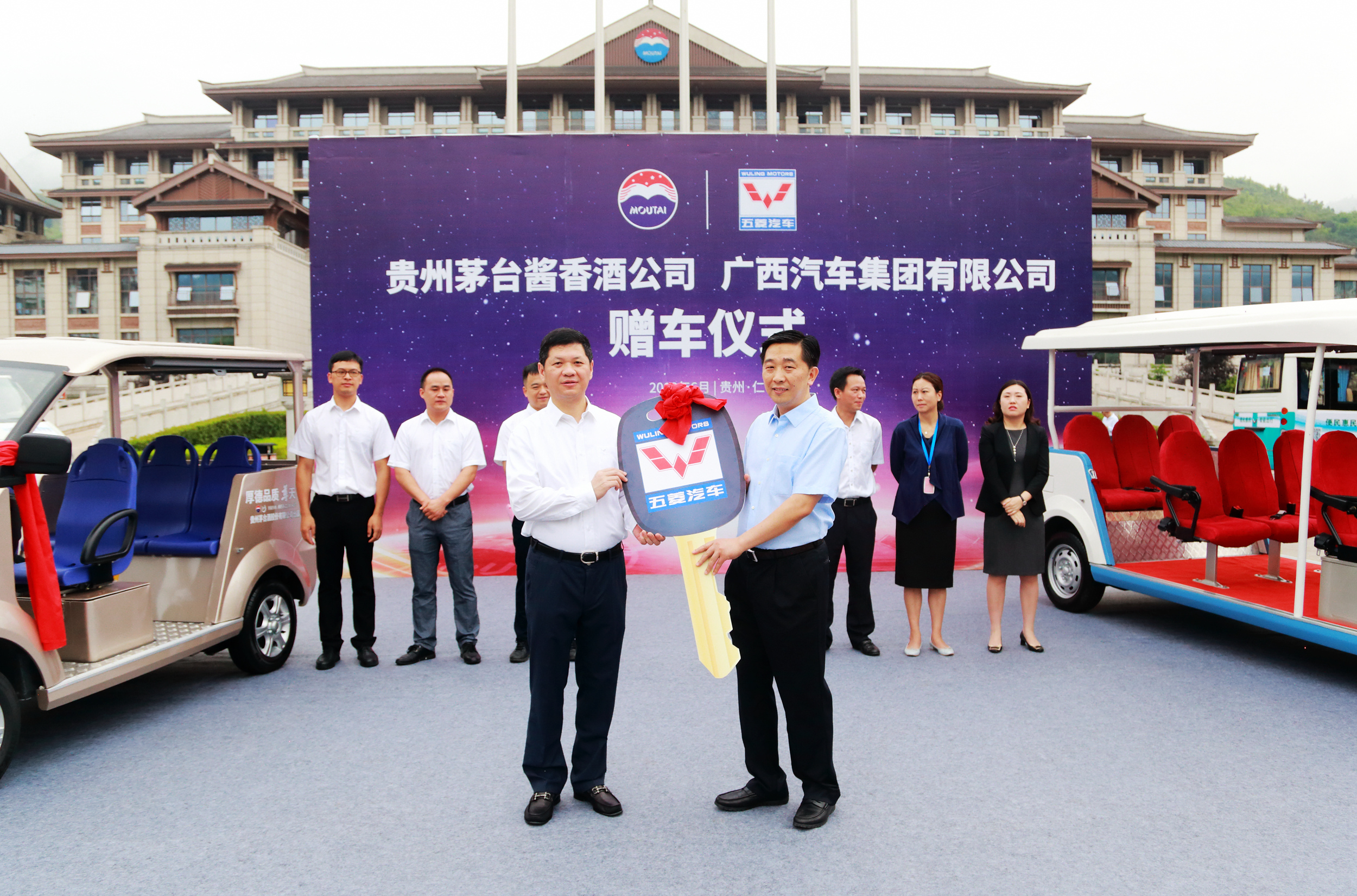 百家乐平台大全