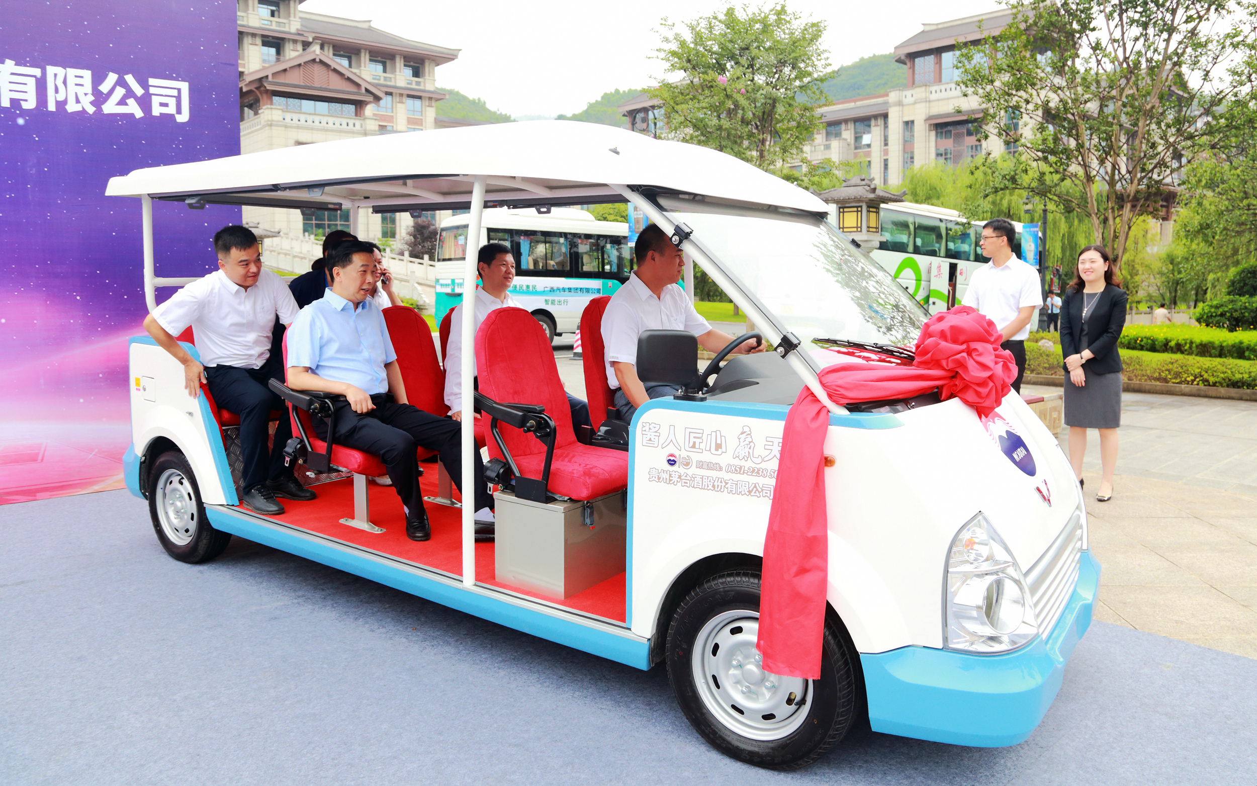 百家乐平台大全