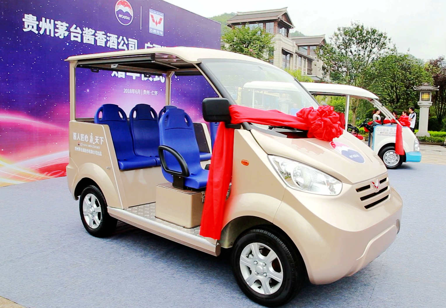 百家乐平台大全