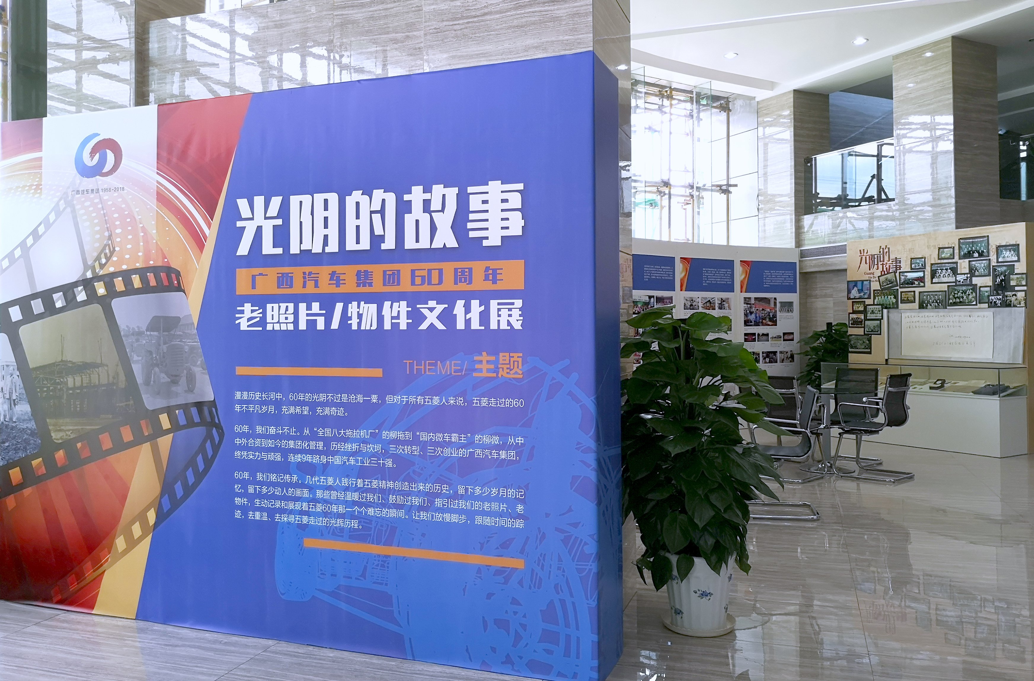 百家乐平台大全