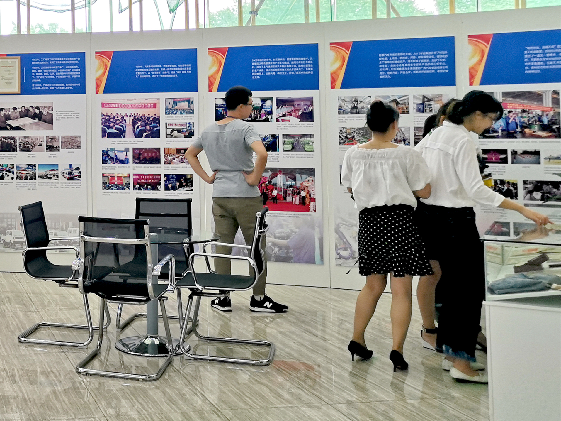 百家乐平台大全