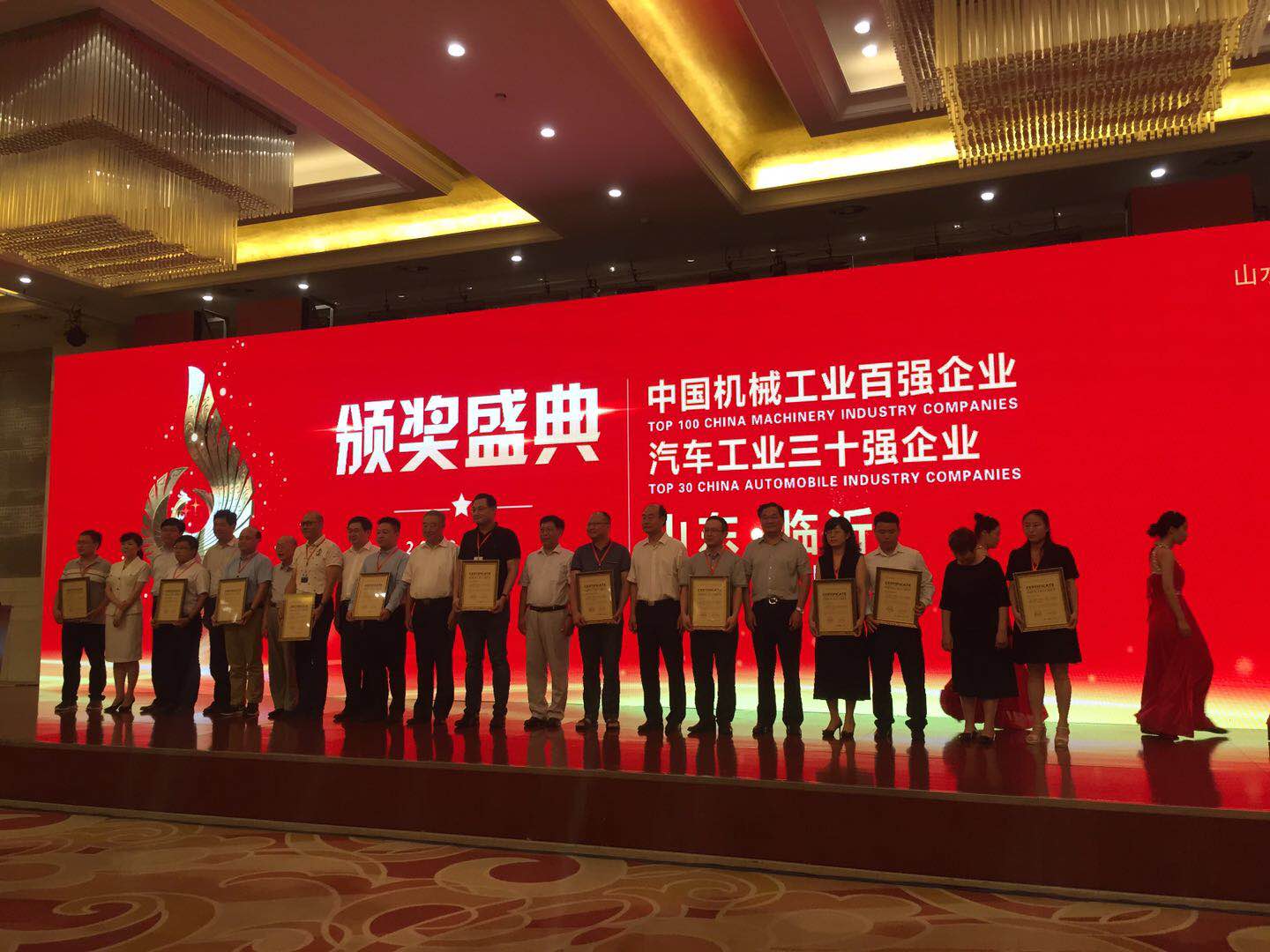 百家乐平台大全