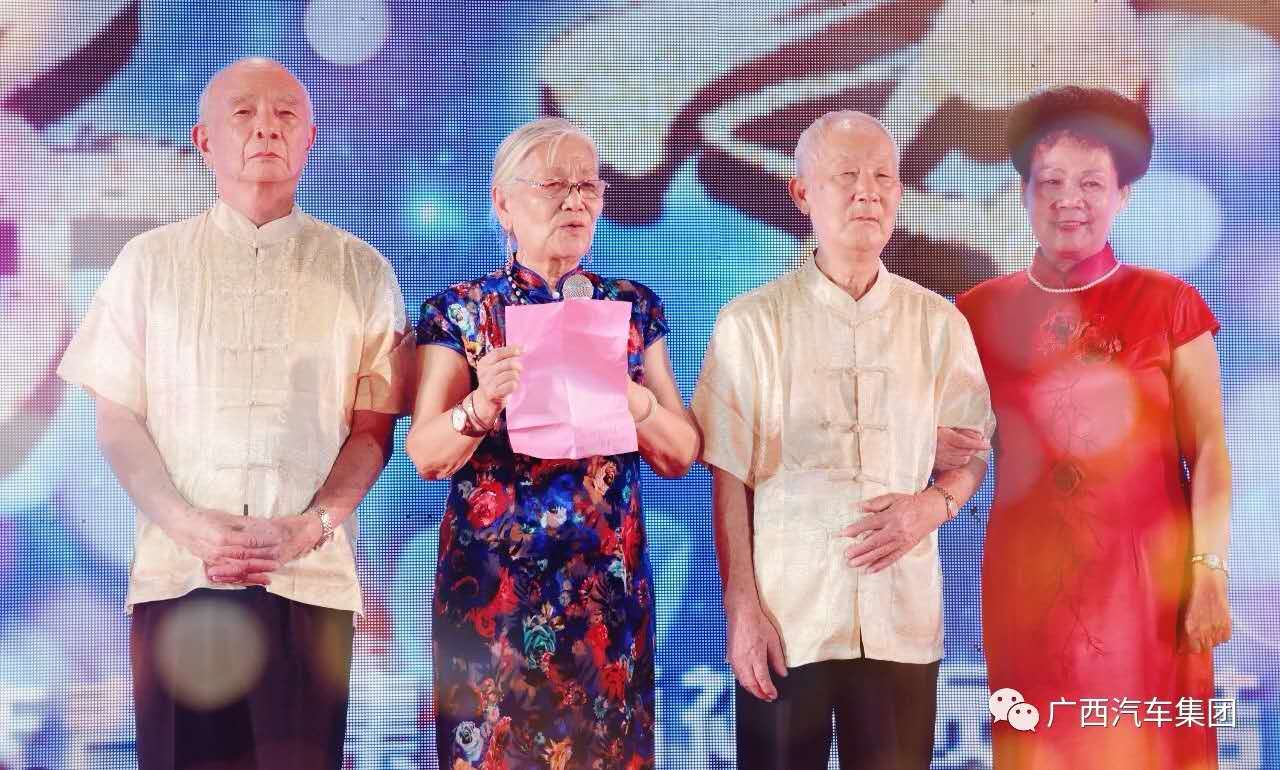 百家乐平台大全