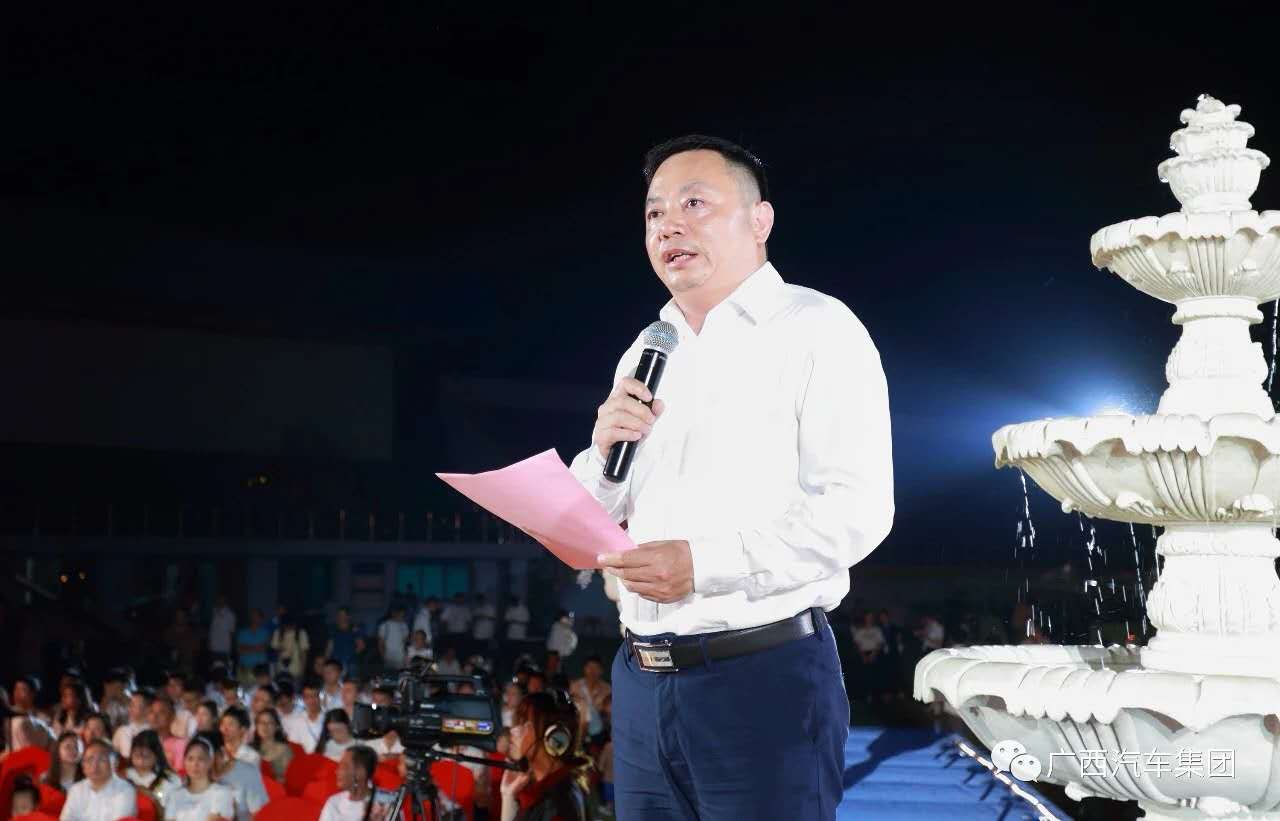 百家乐平台大全