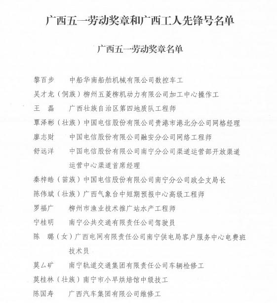 百家乐平台大全