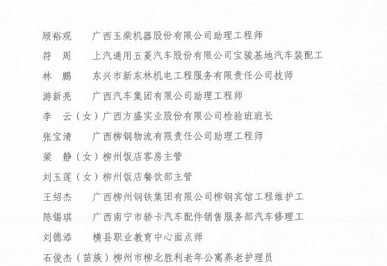 百家乐平台大全