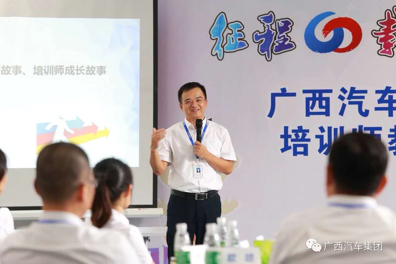 百家乐平台大全