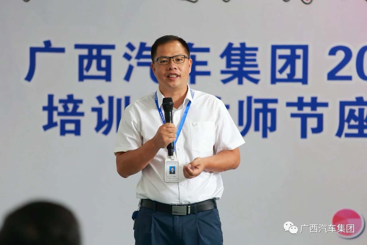 百家乐平台大全