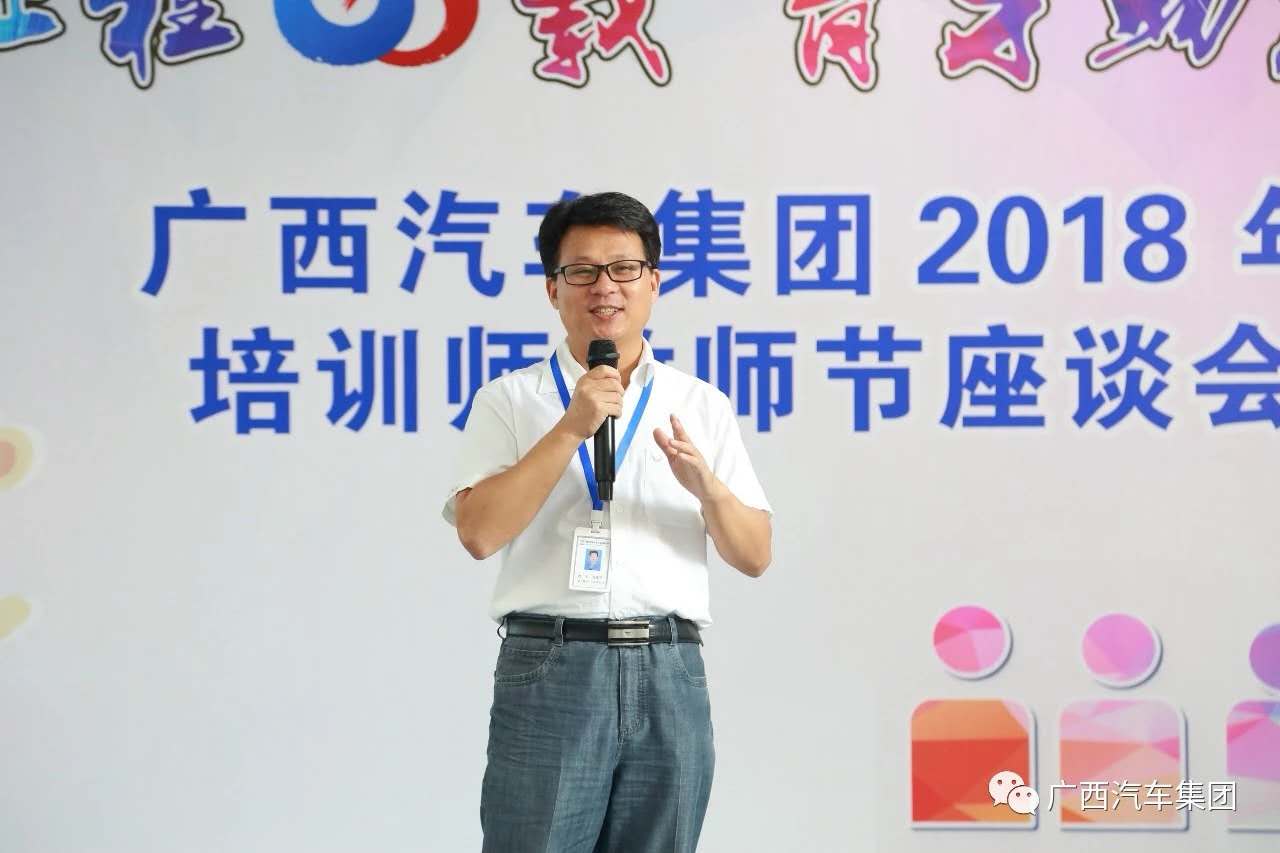 百家乐平台大全