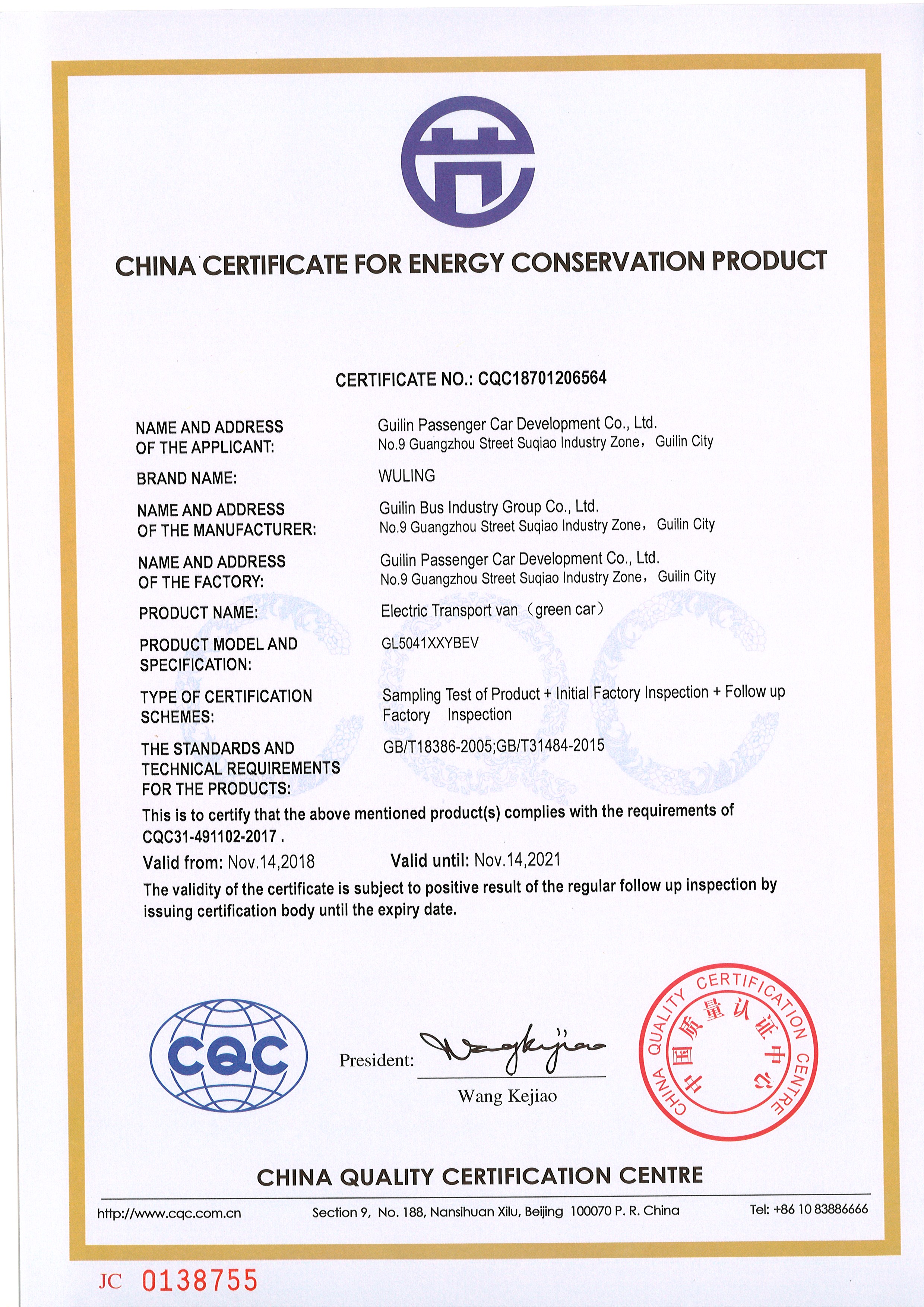 百家乐平台大全