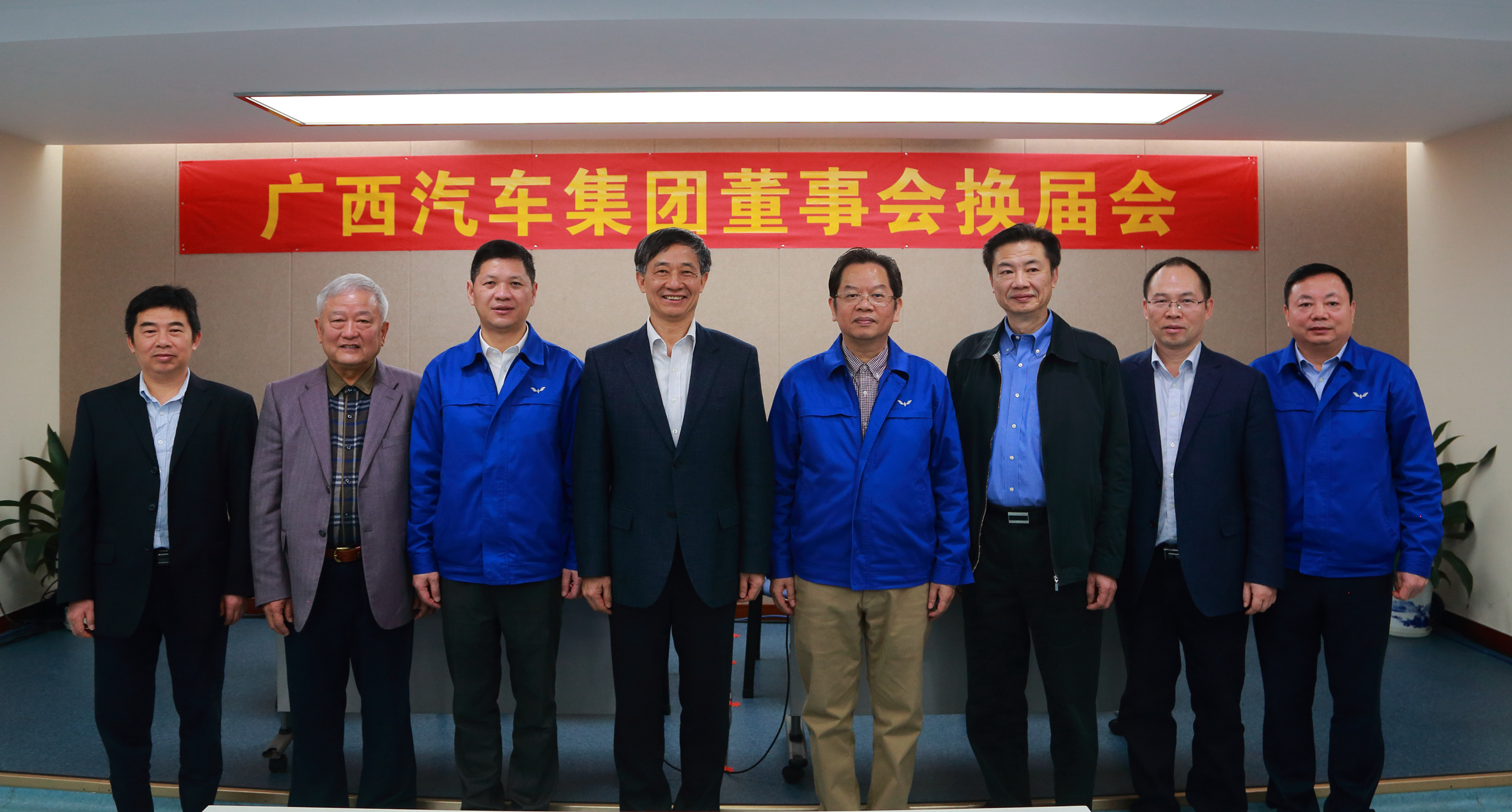 百家乐平台大全