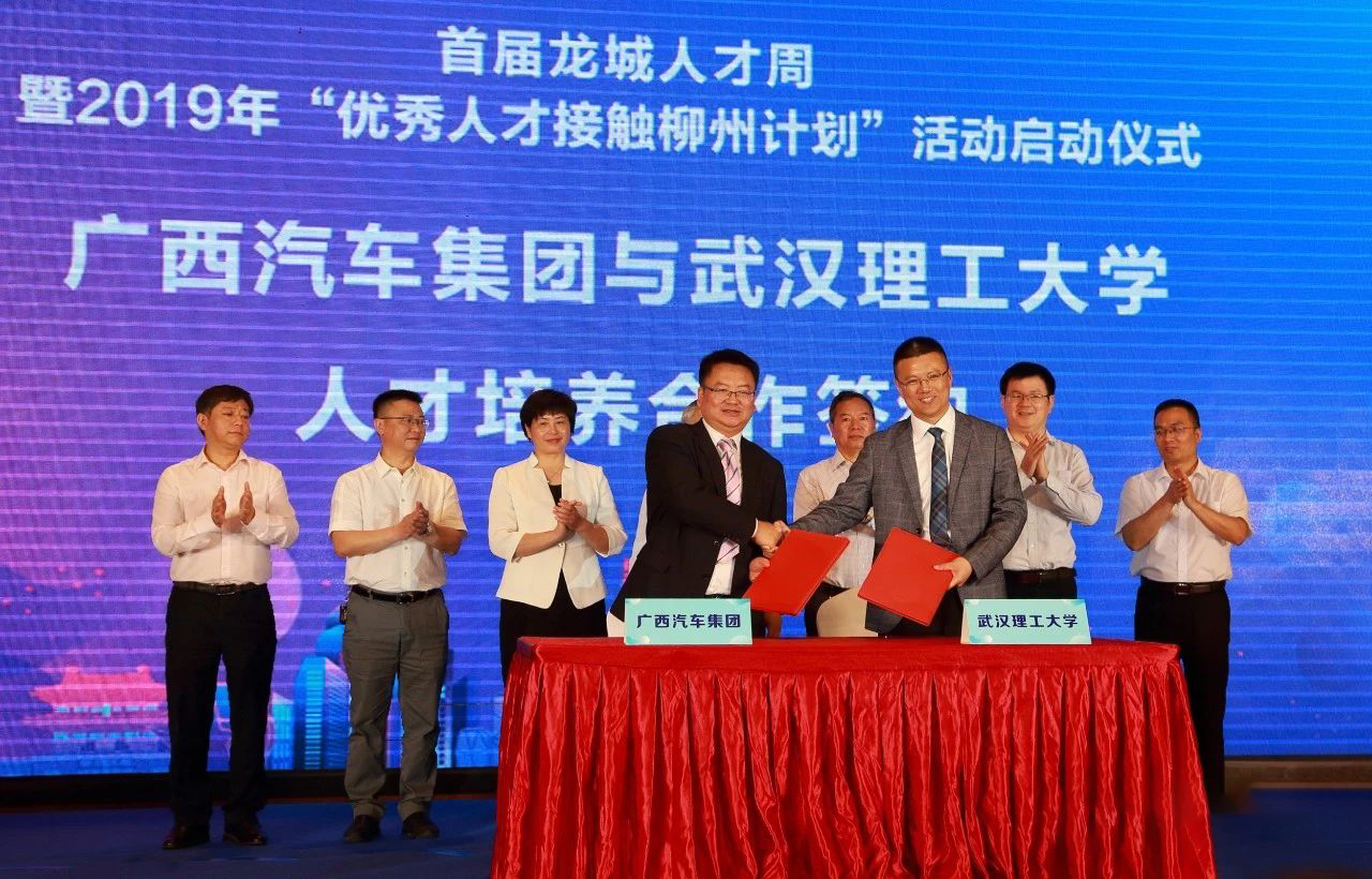 百家乐平台大全