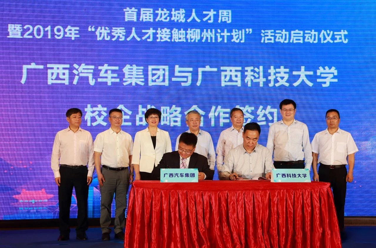 百家乐平台大全