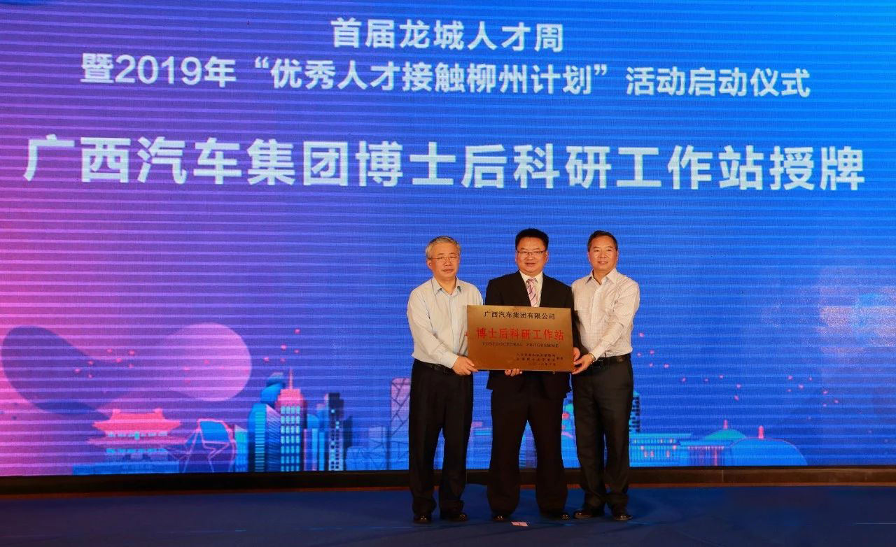 百家乐平台大全